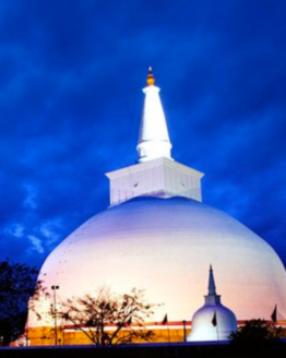 Anuradhapura