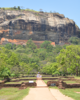 Sigiriya